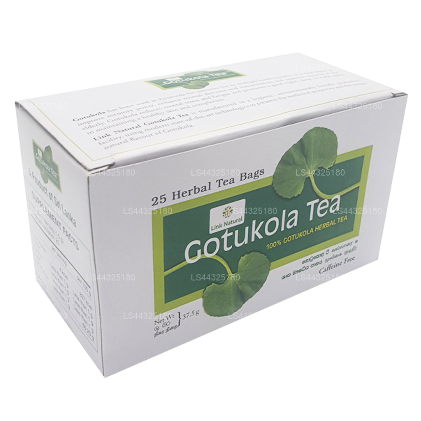 Thé aux herbes Link Gotukola (37,5 g) (25 sachets de thé)