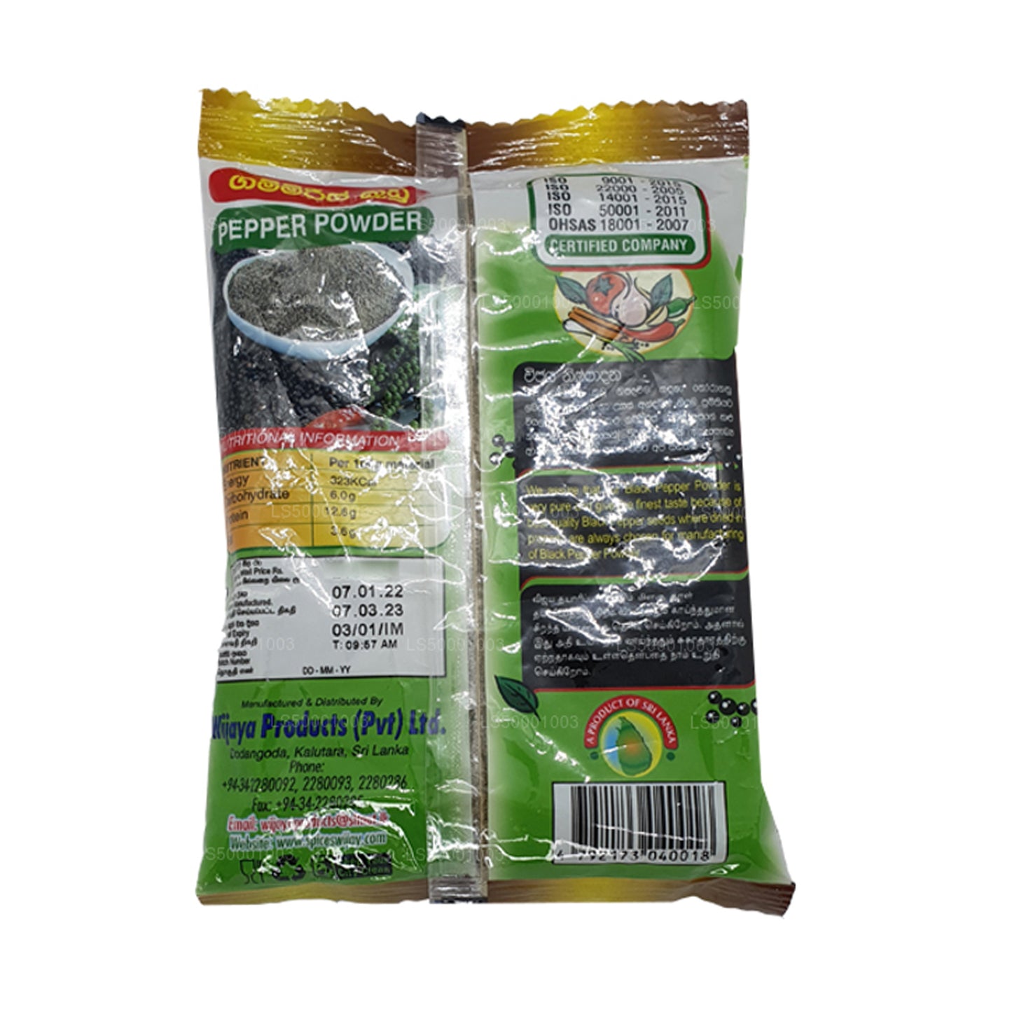 Wijaya Pepper Powder