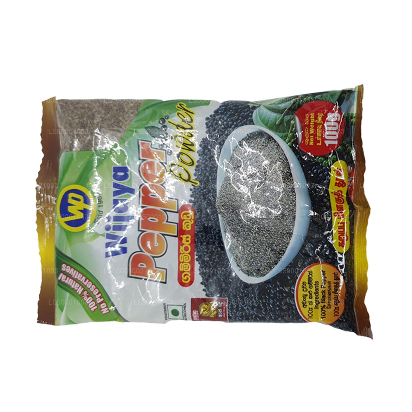 Wijaya Pepper Powder