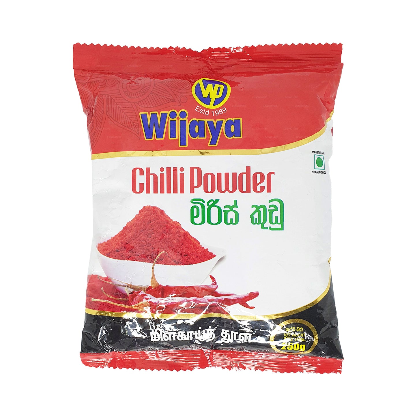 Wijaya Chilli Powder