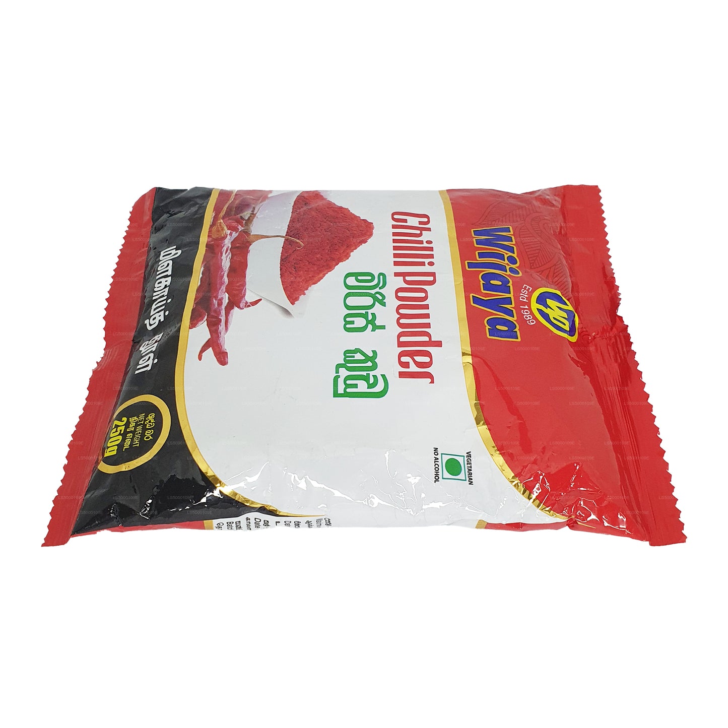 Wijaya Chilli Powder
