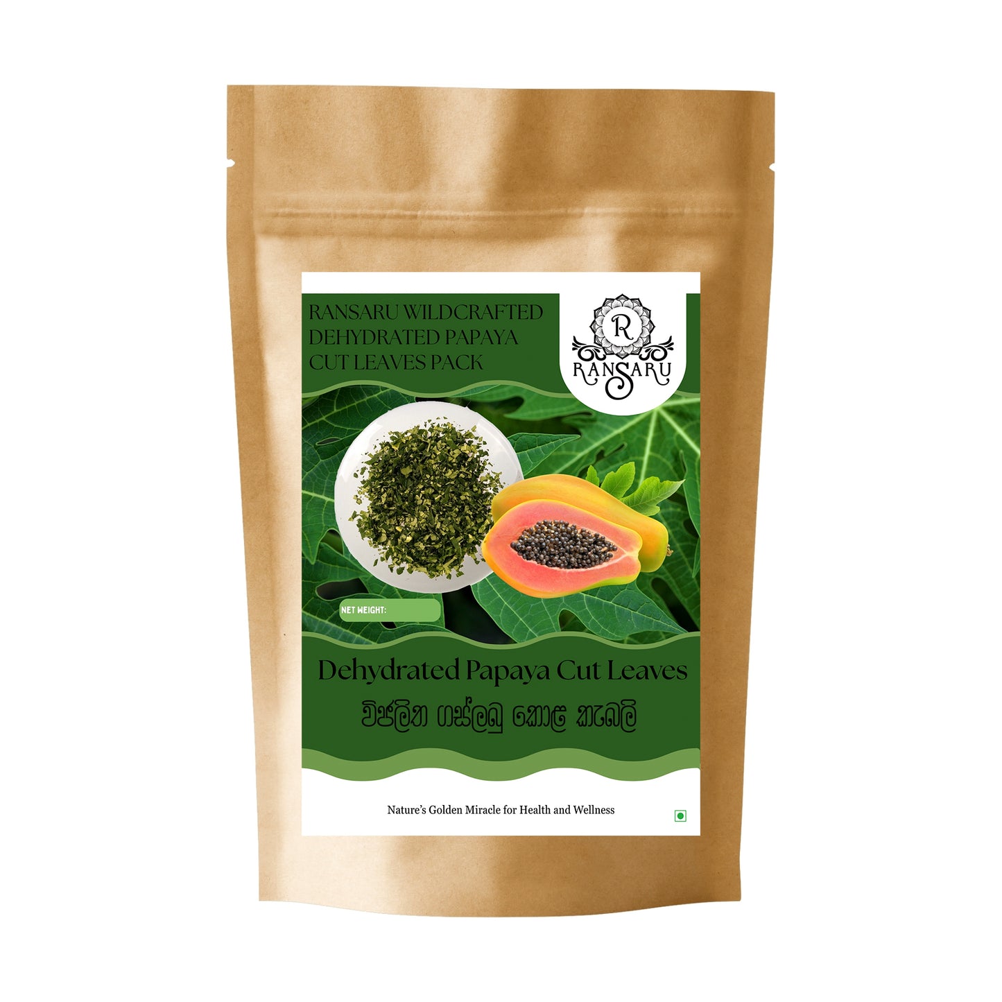 Ransaru Wildcrafted Dehydrated Papaya Cut Leaves Pack