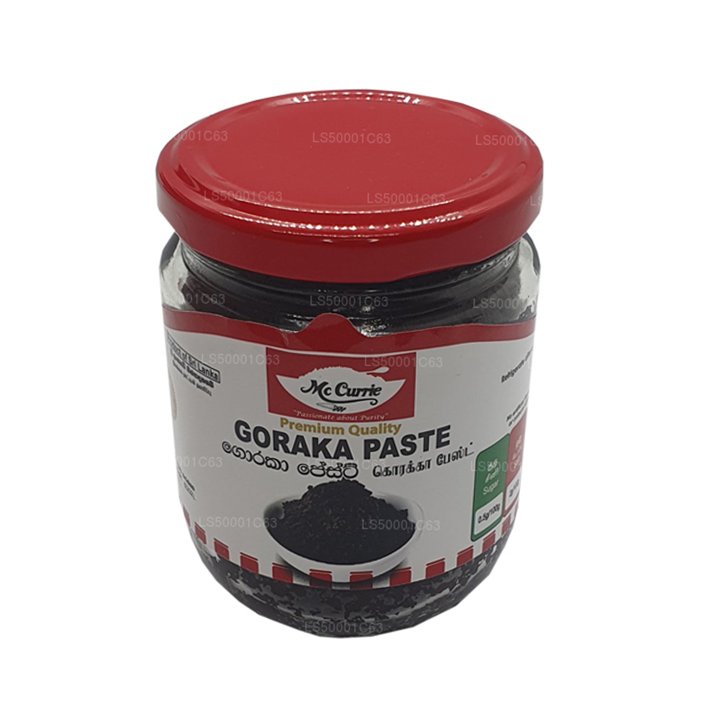 Mc Currie Goraka Paste (250g)