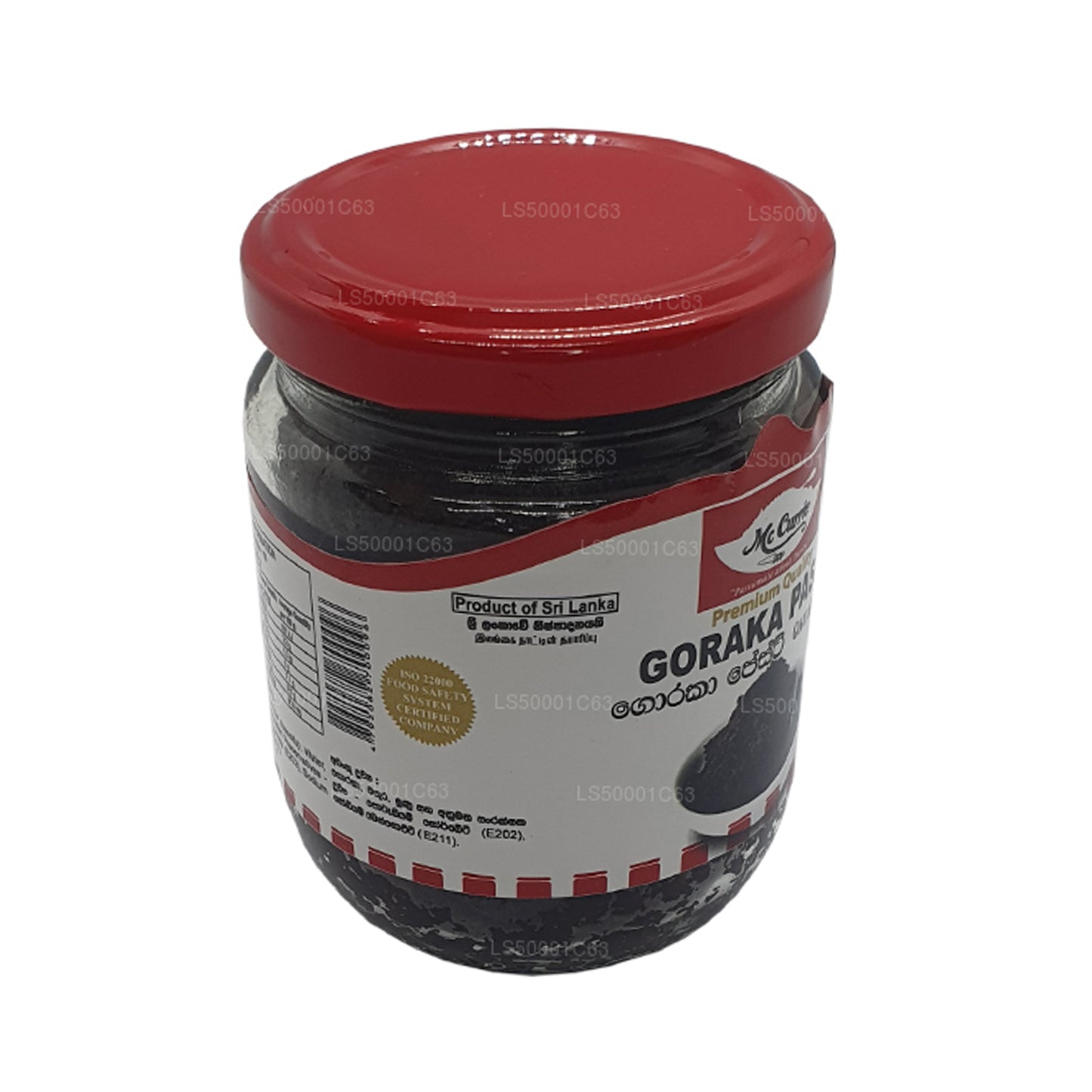 Mc Currie Goraka Paste (250g)