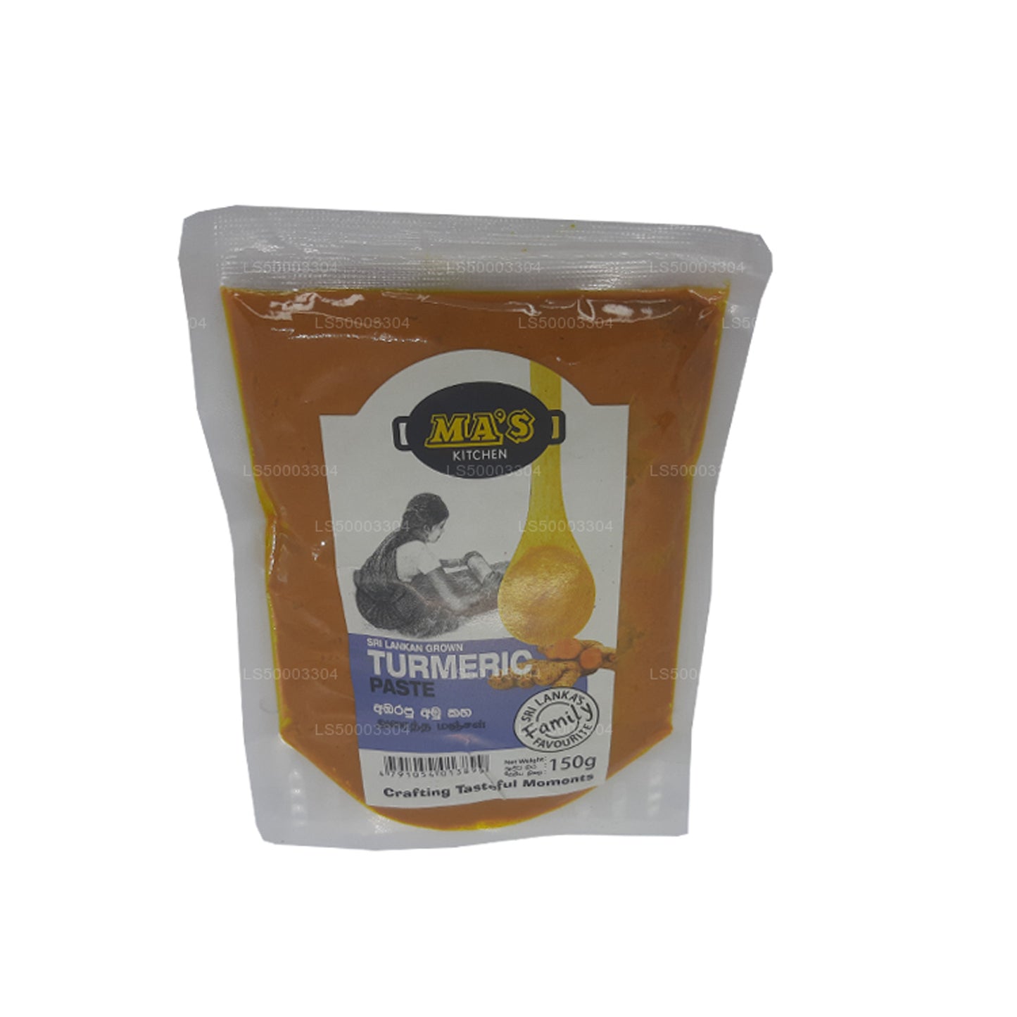 معجون الكركم للمطبخ من ماز (150 جم)