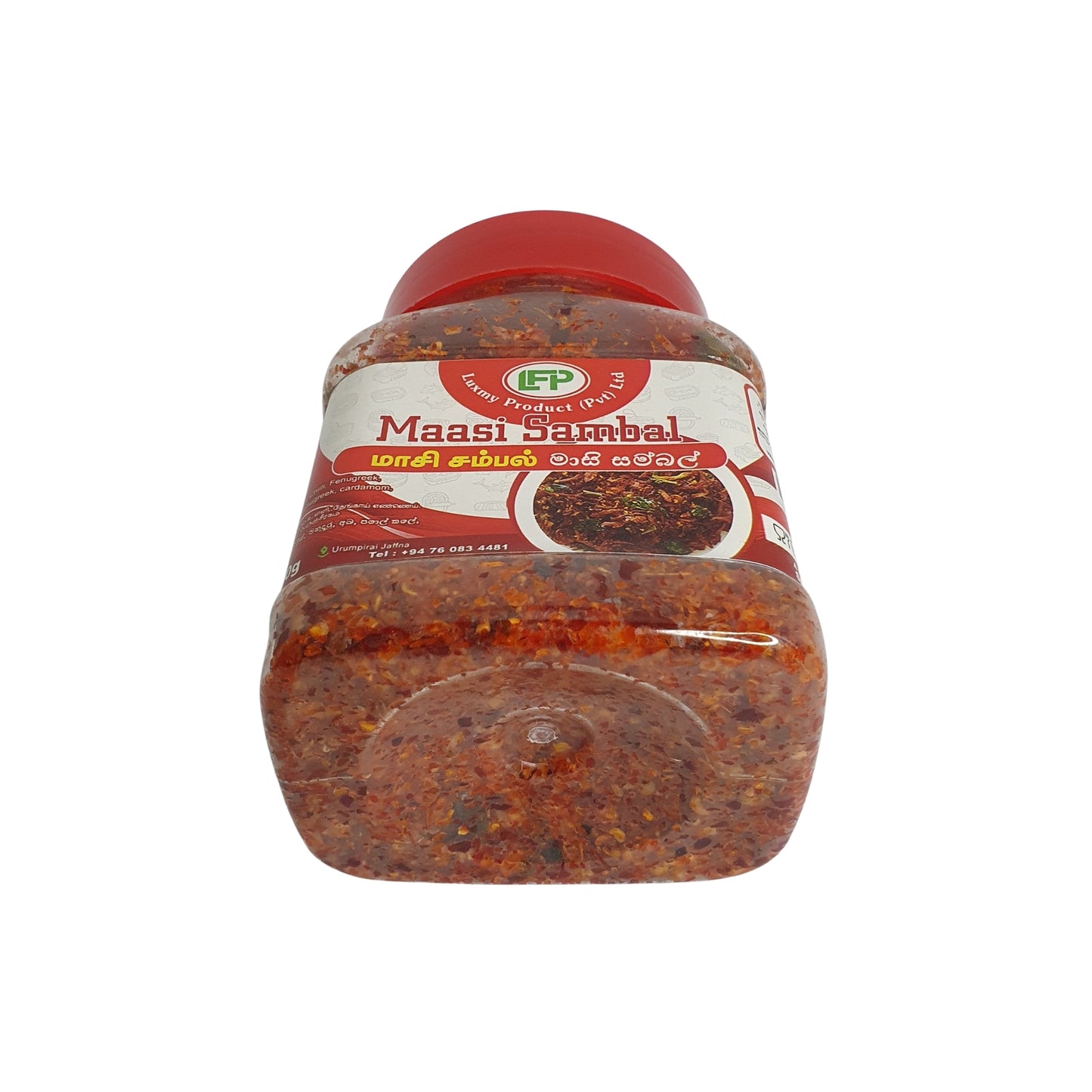 سامبال لاكشمي ماسي (200 غرام)