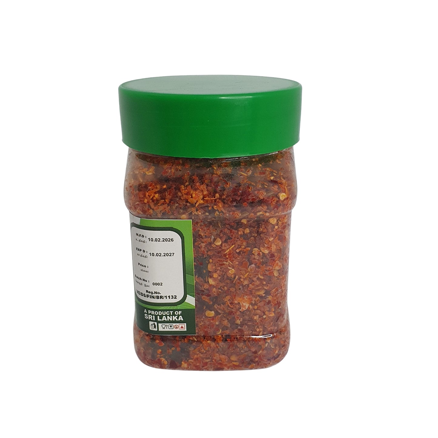 سامبال الخضار من لوكسي (200 غرام)