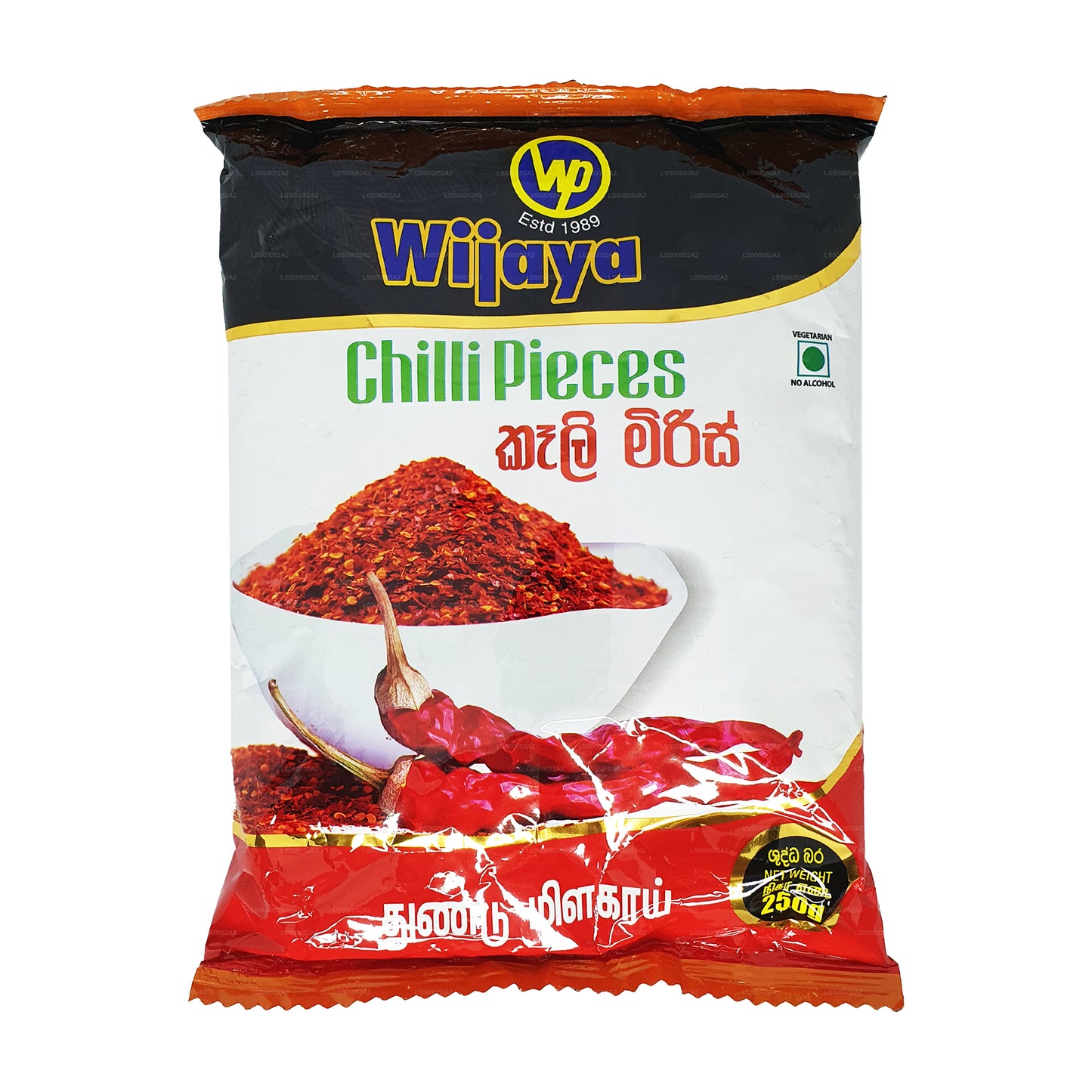 Wijaya Chilli Pieces