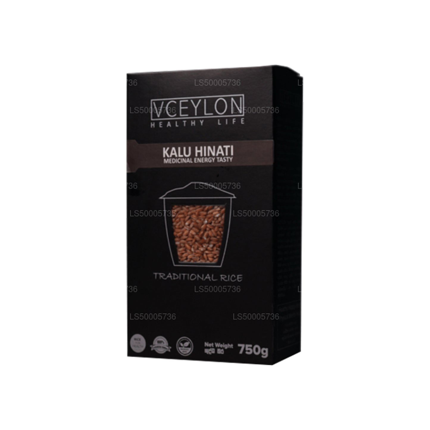 vCeylon Kalu Heenati Rice (750g)