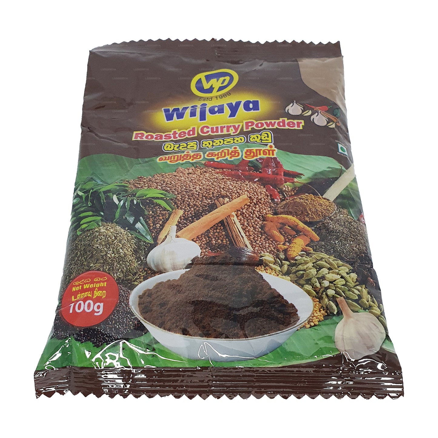 Wijaya Roasted Curry Powder