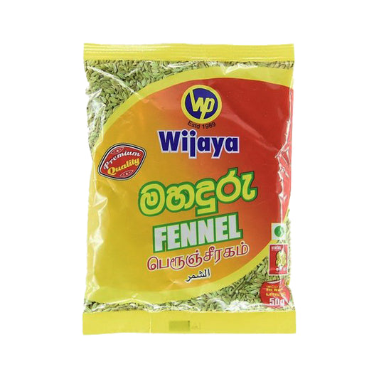 Wijaya Fennel Seeds (50g)