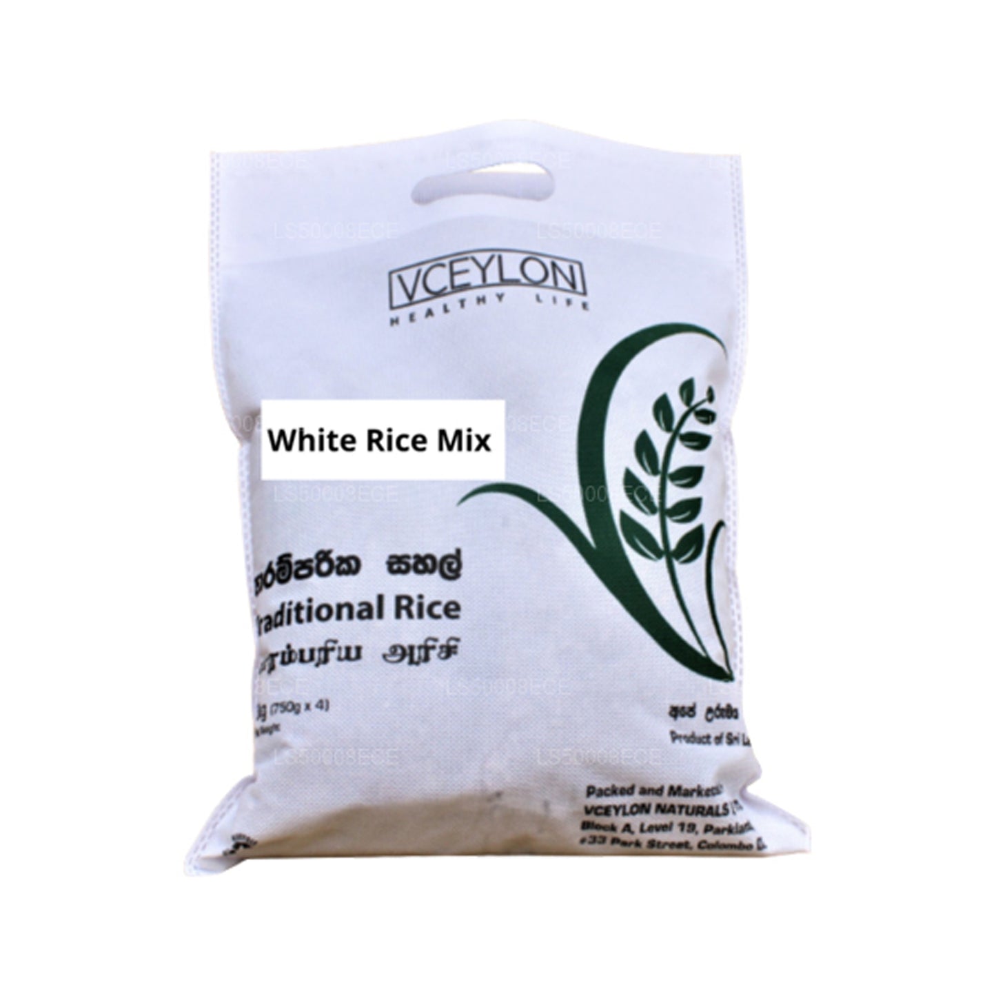 vCeylon White Mix Rice (3kg)