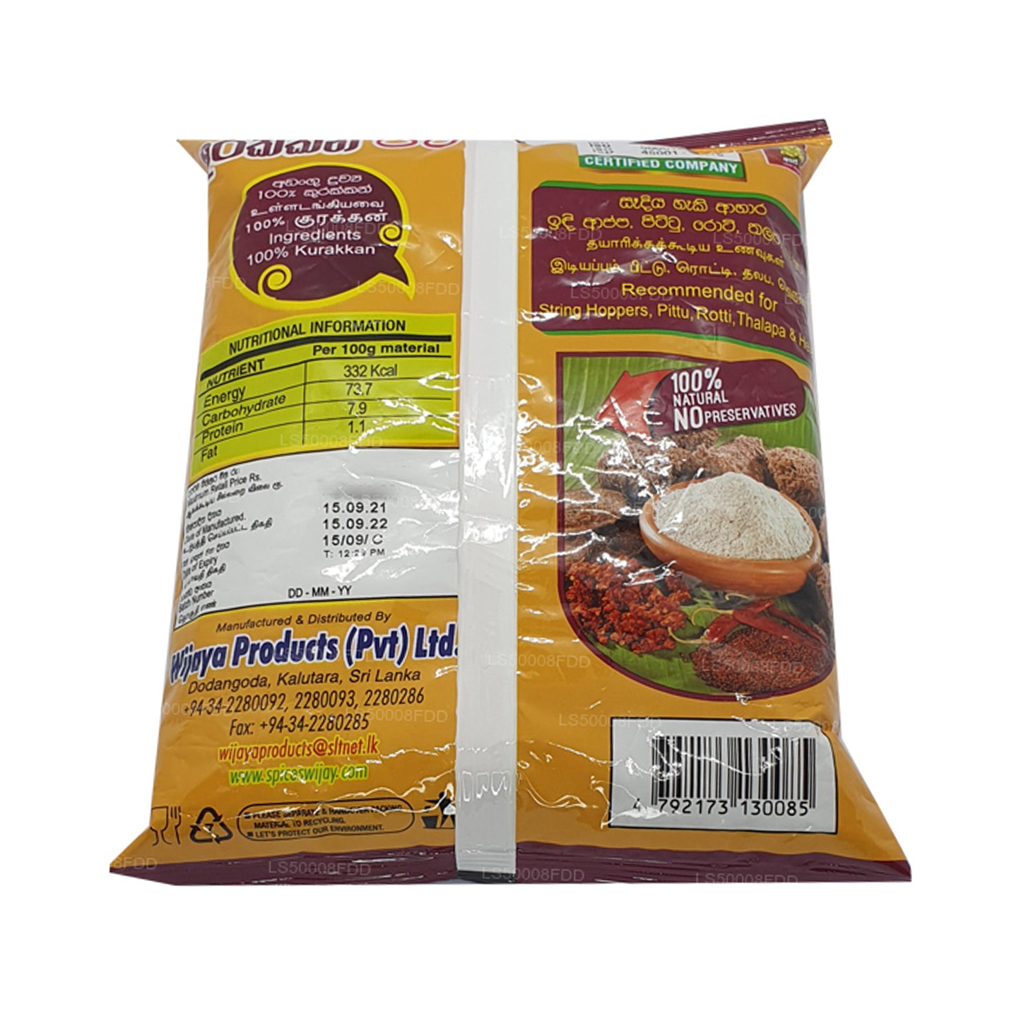 Wijaya Kurakkan Flour (400g)