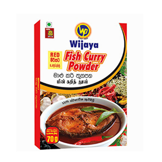 Wijaya Red Fish Curry Powder (70g)
