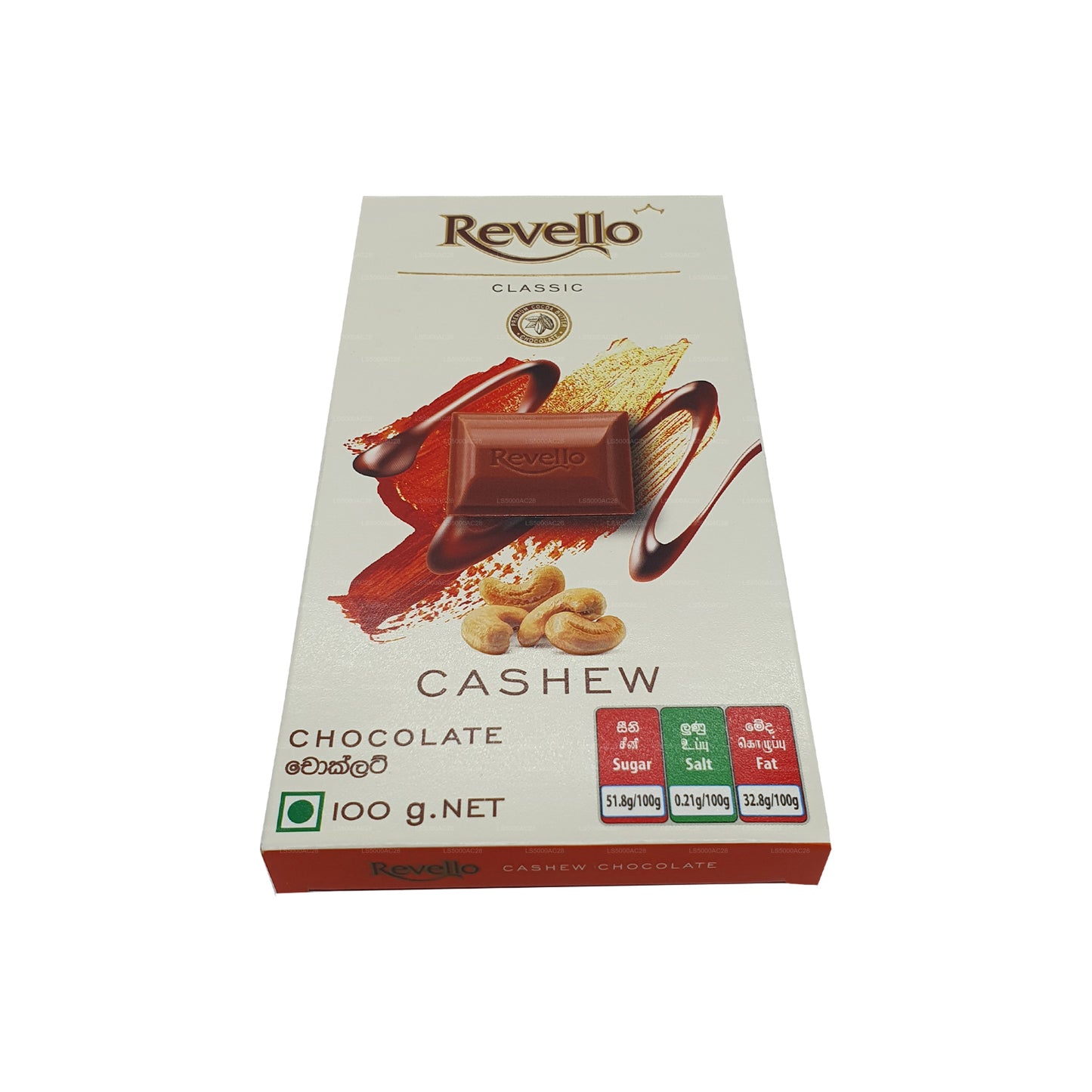 Revello Classic Cashew Chocolate