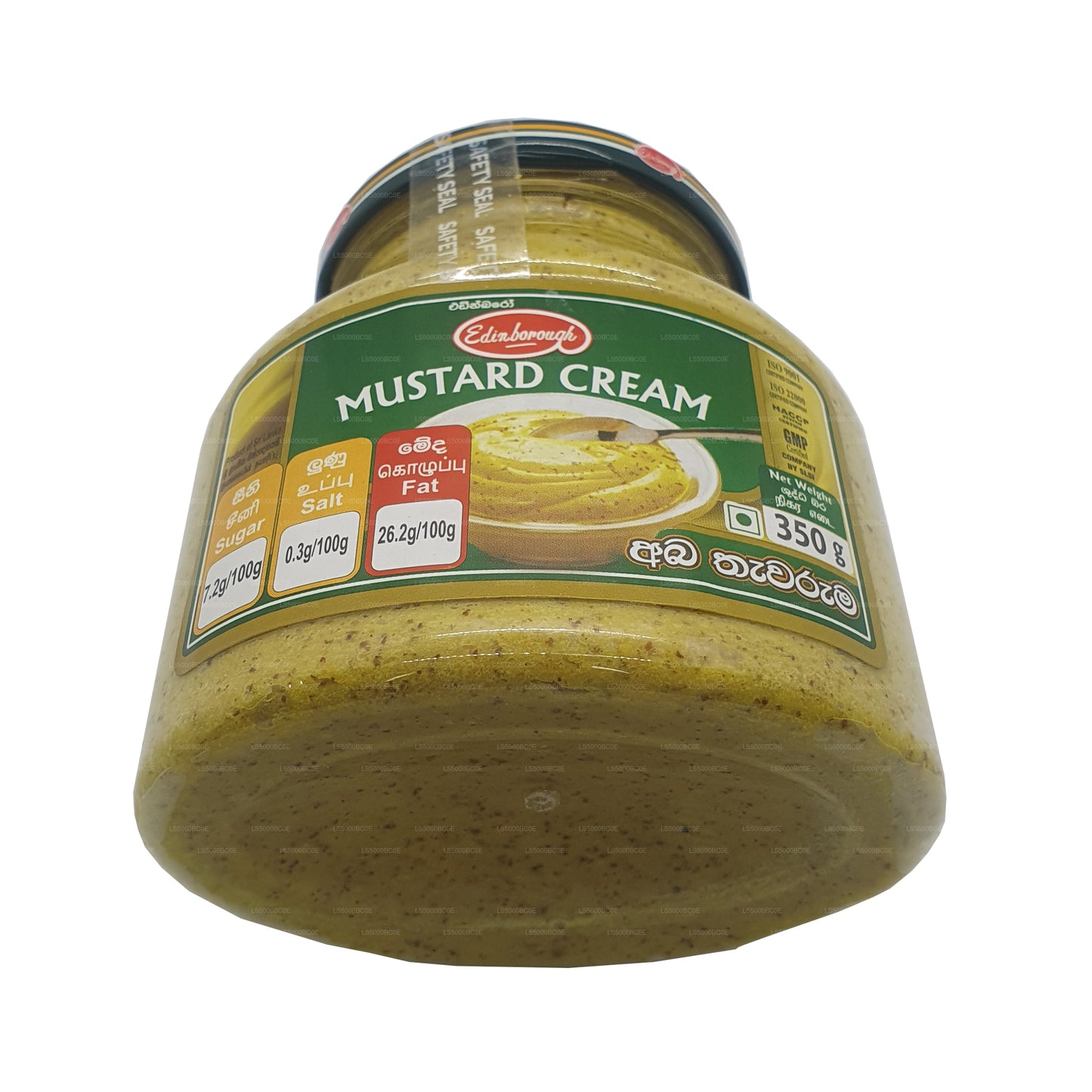 Edinhorough Mustard Cream (350g)