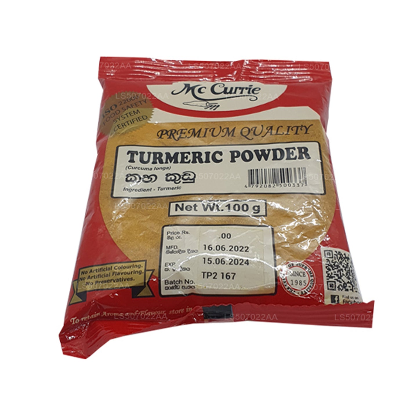 Mc Currie Turmeric Powder