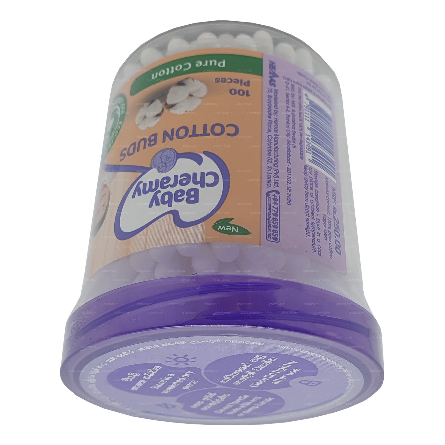 Baby Cheramy Cotton Buds (100 Pieces)