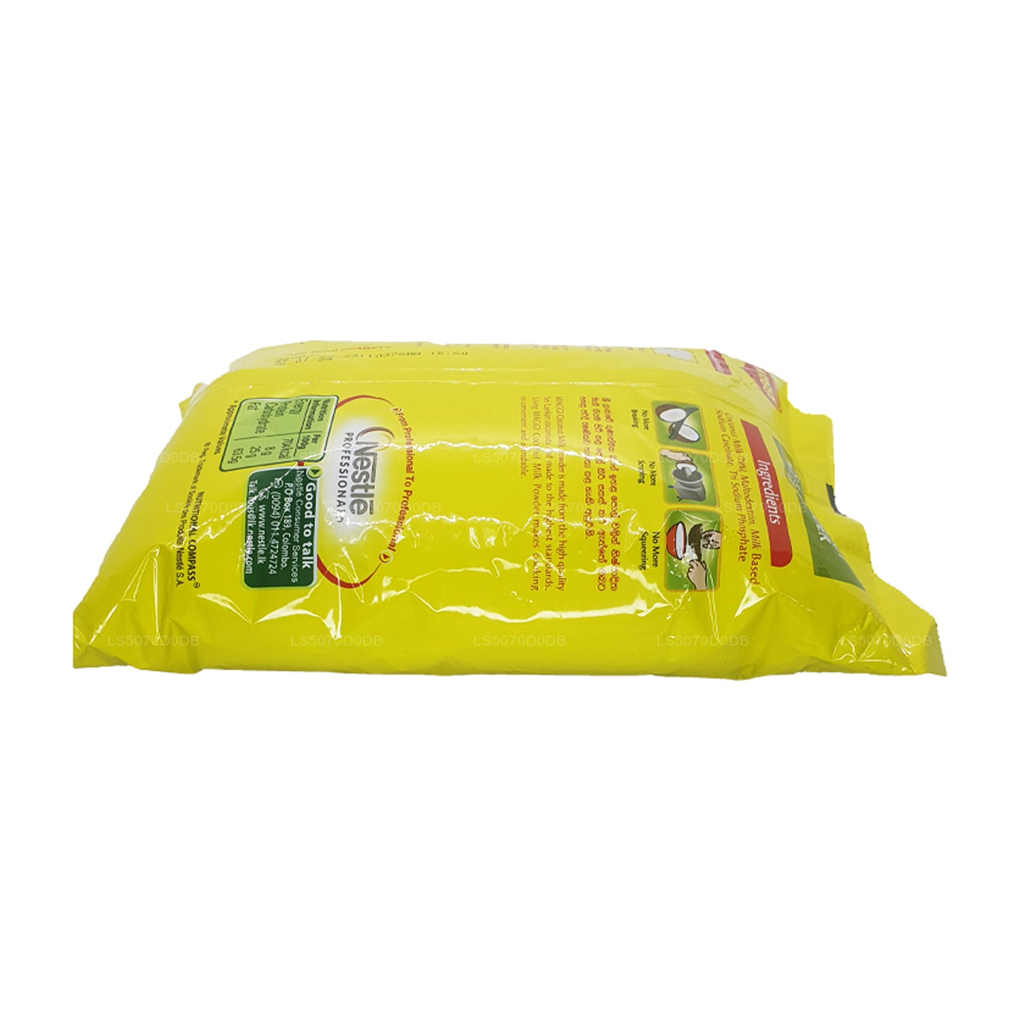 مسحوق حليب جوز الهند ماجي (25g)