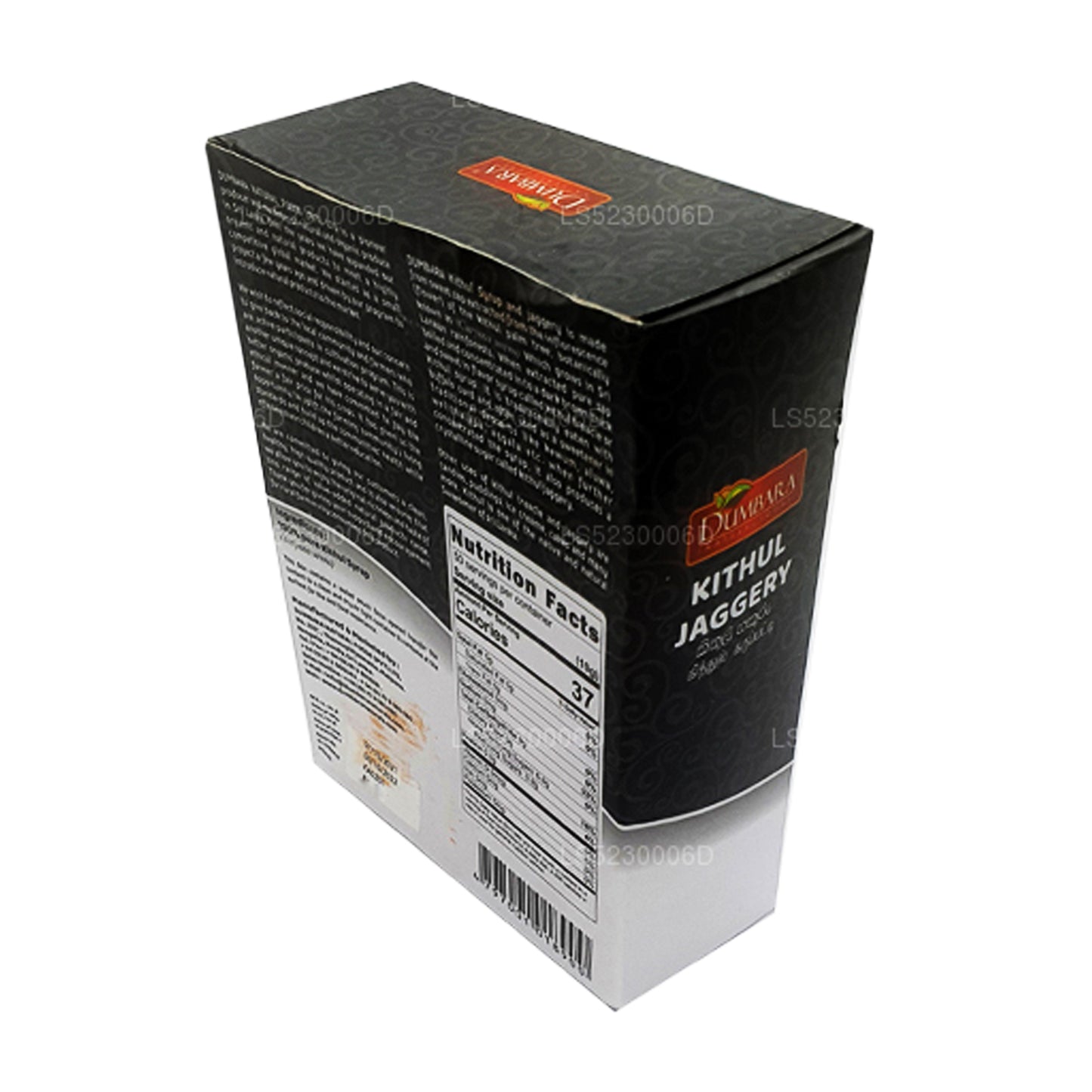 Dumbara Kithul Jaggery