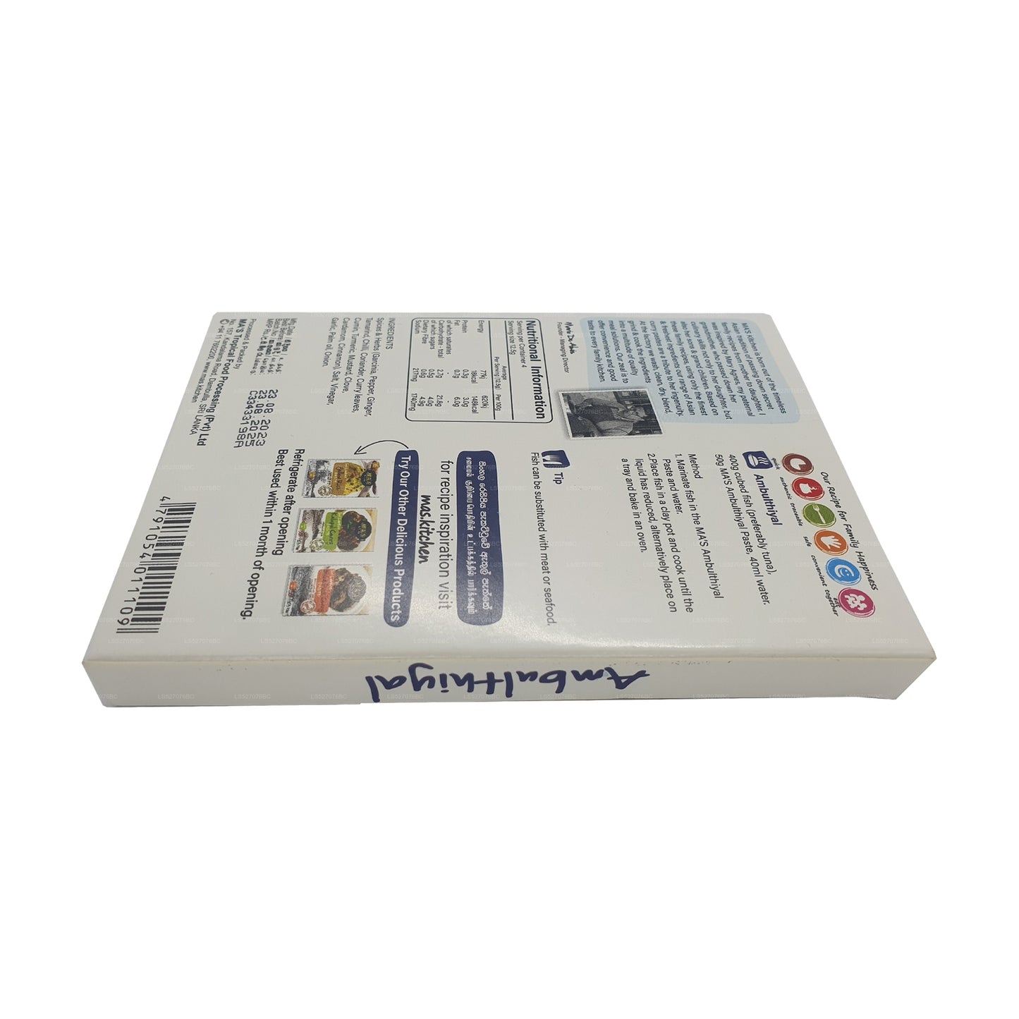 MA's Kitchen Fish Ambulthiyal Paste (50g)