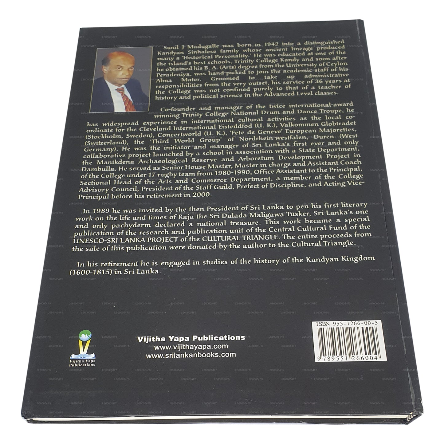 أربع عائلات كانديان