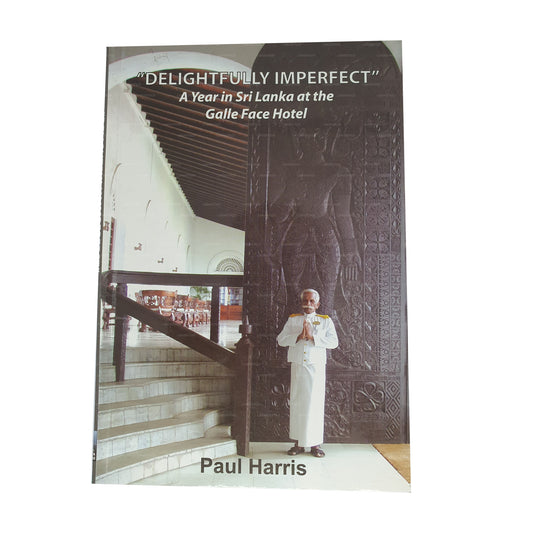 غير كامل بشكل مبهج