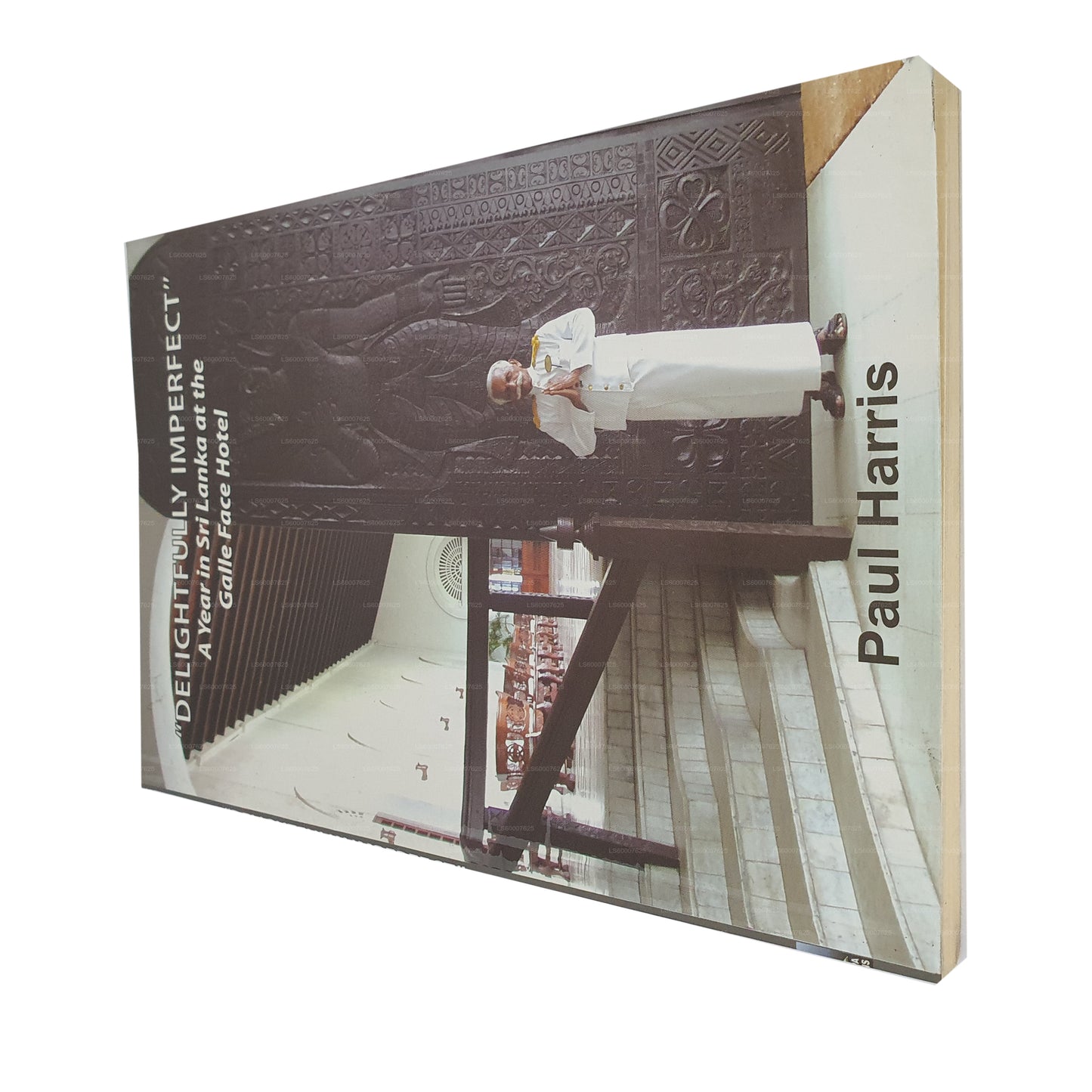 غير كامل بشكل مبهج