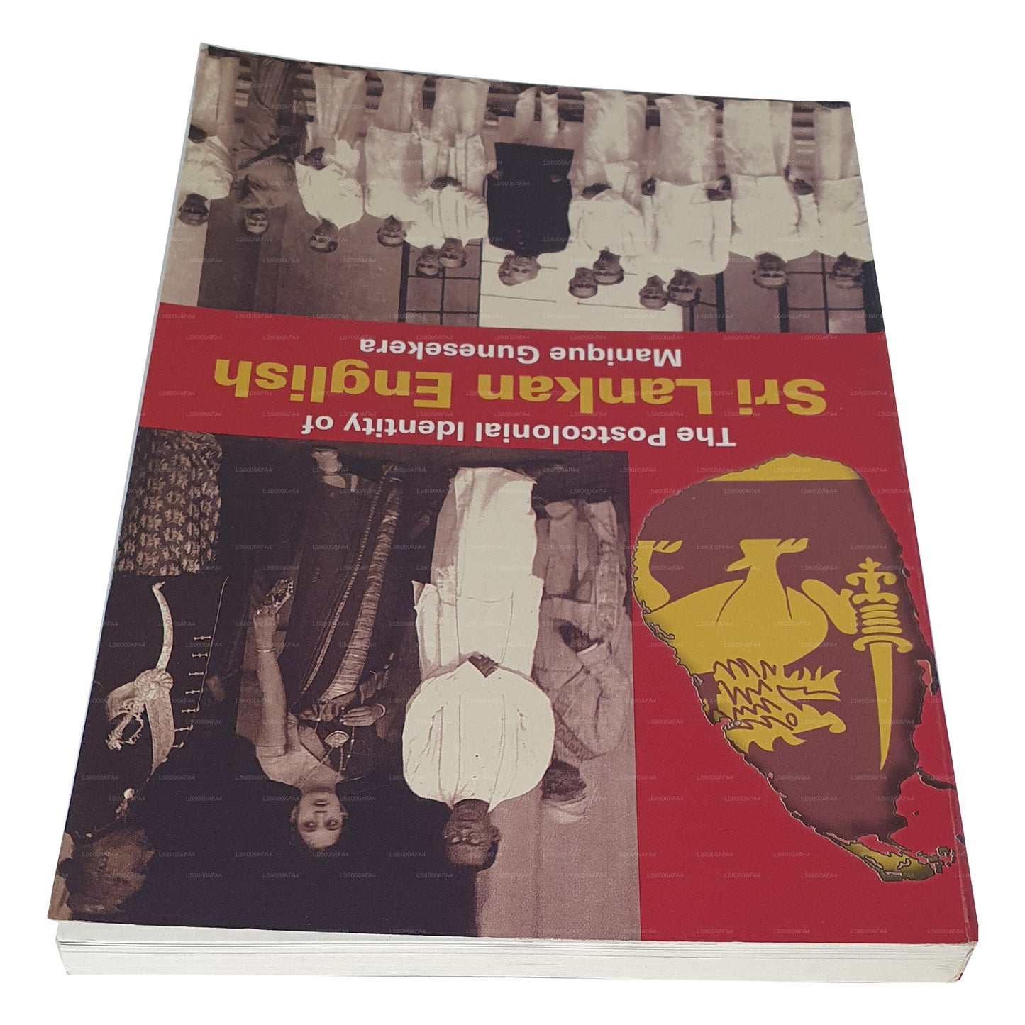 هوية ما بعد الاستعمار للغة الإنجليزية السريلانكية