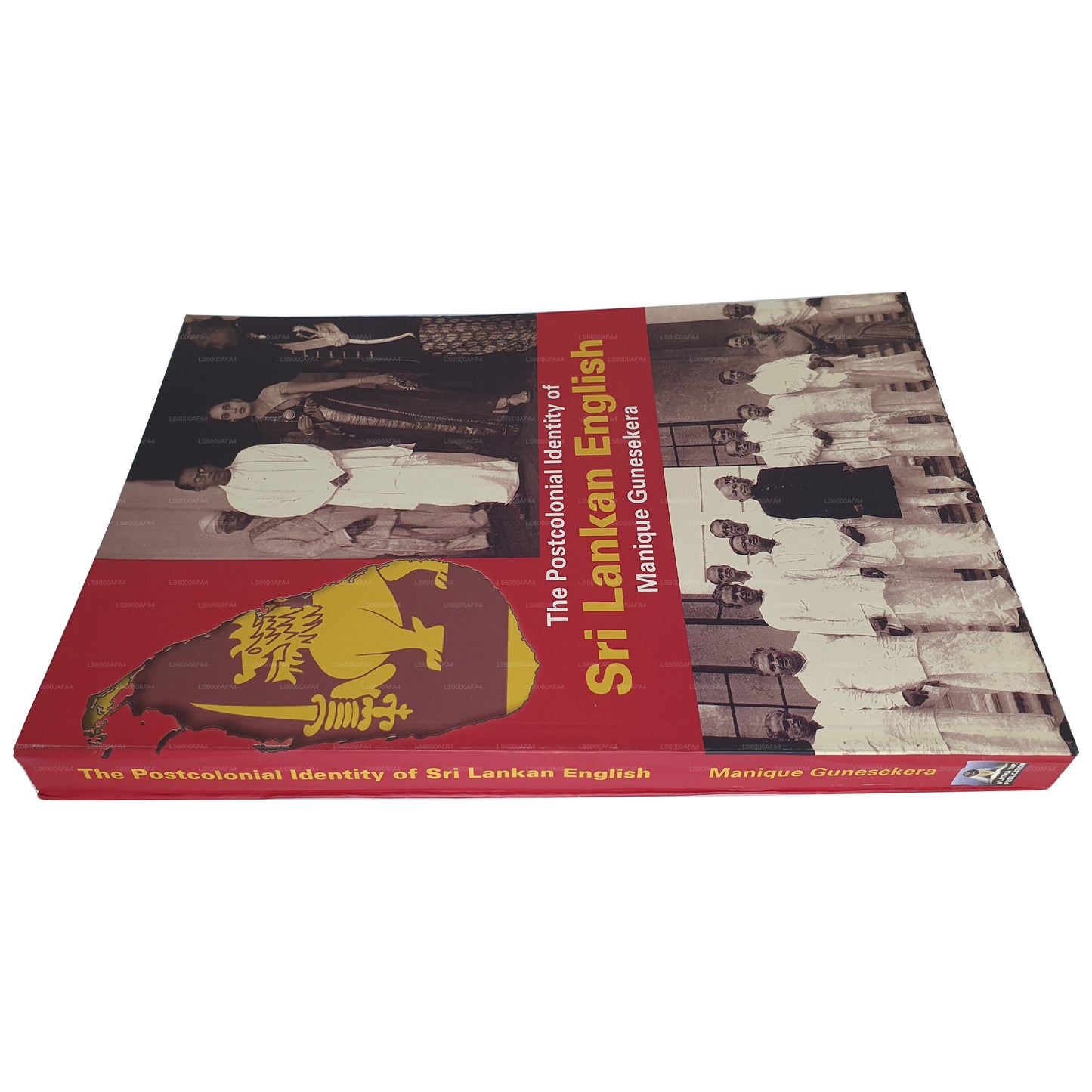 هوية ما بعد الاستعمار للغة الإنجليزية السريلانكية