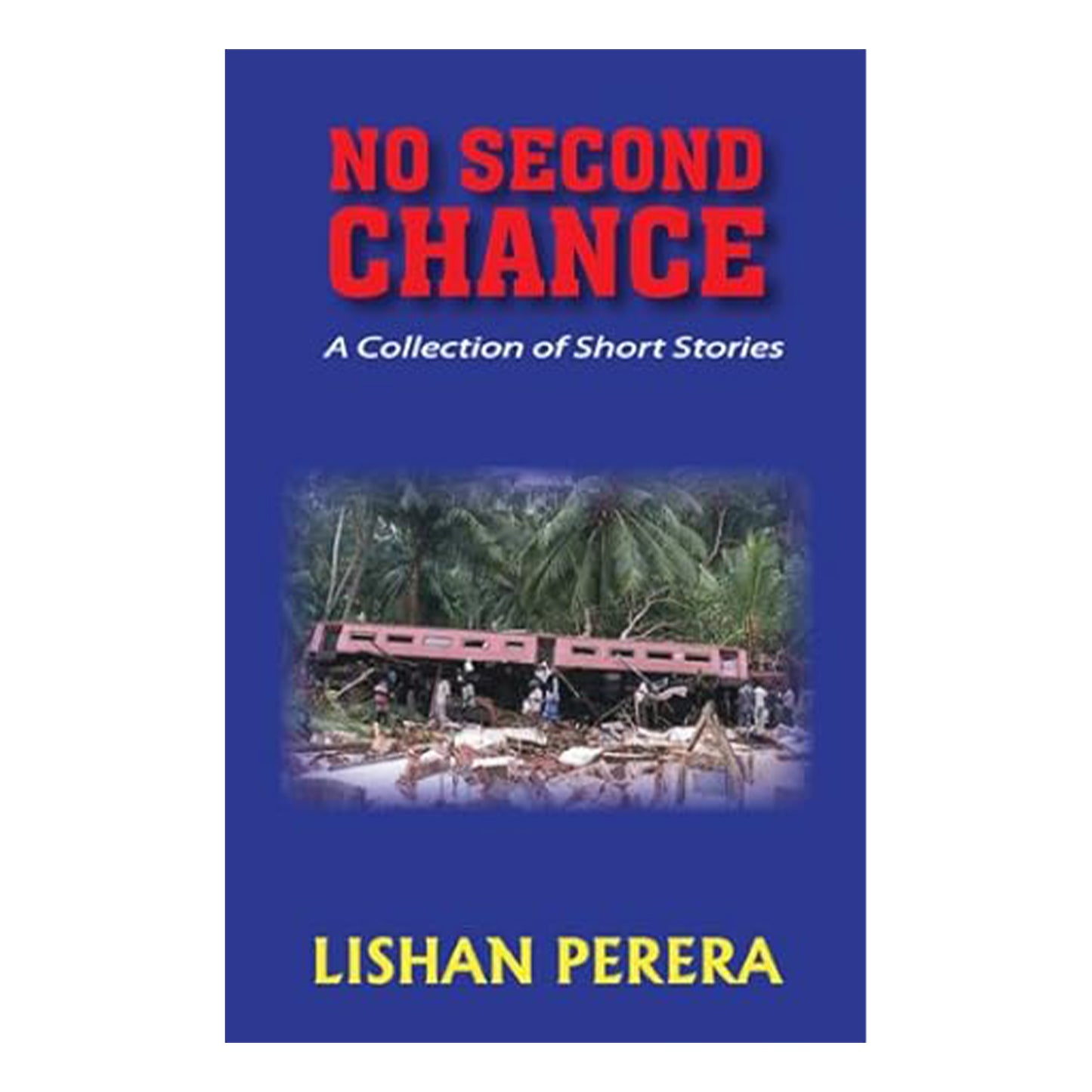 لا توجد فرصة ثانية