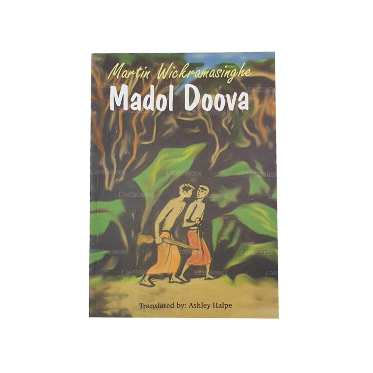 Madol Doova (English)