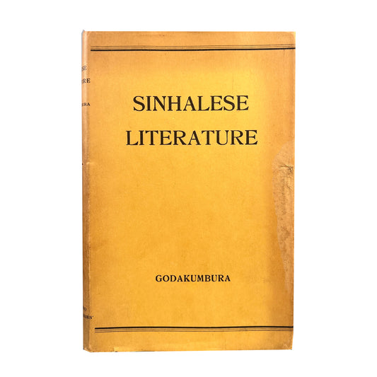 Sinhalese Literature