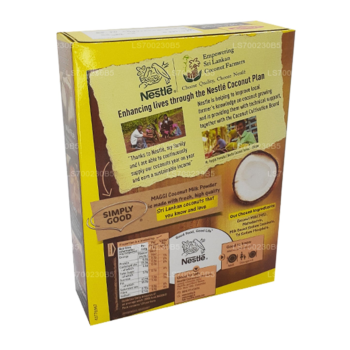 مسحوق حليب جوز الهند ماجي (25g)