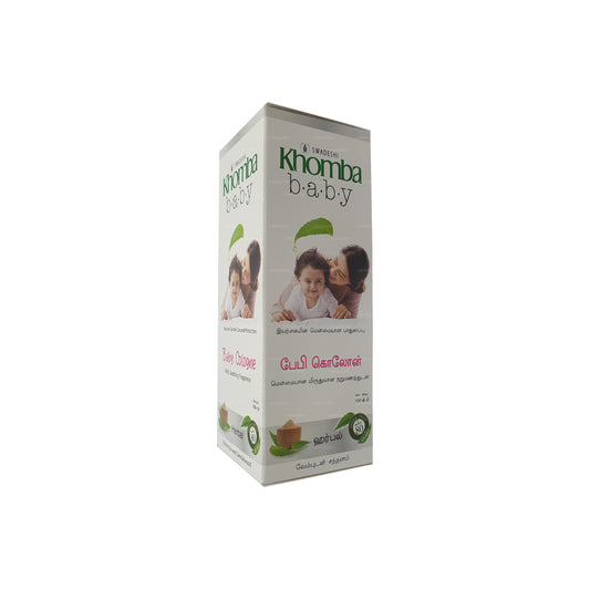 سواديشي خومبا كولونيا الأطفال العشبية