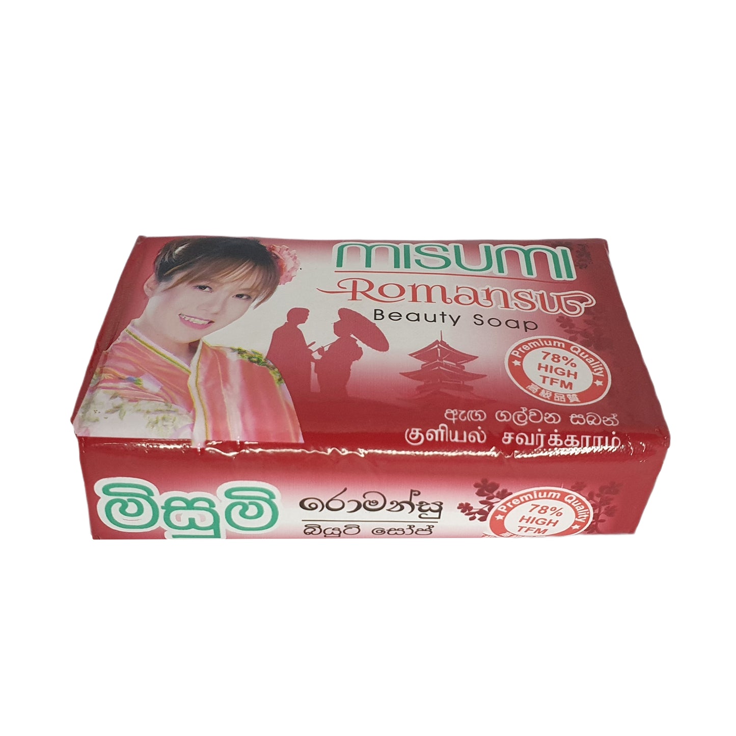 صابون ميسومي رومانسو للتجميل