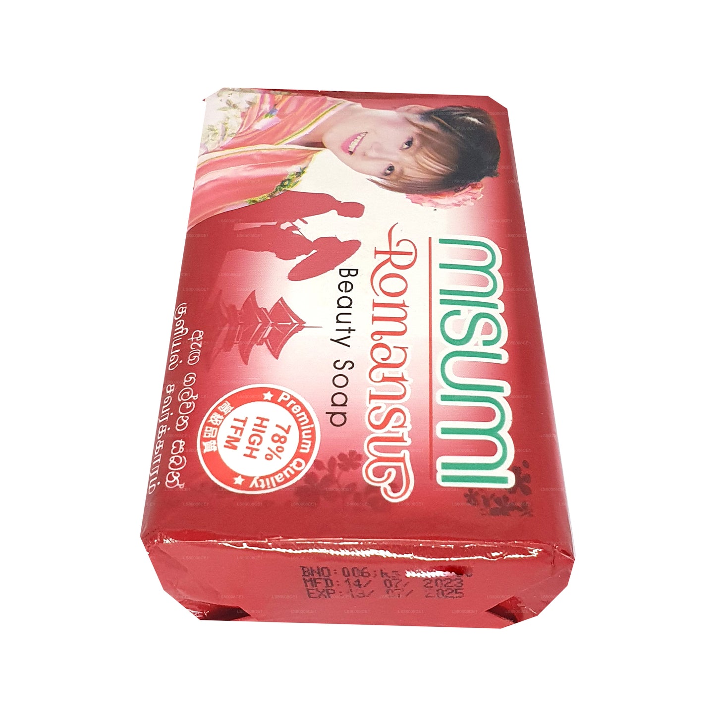 صابون ميسومي رومانسو للتجميل