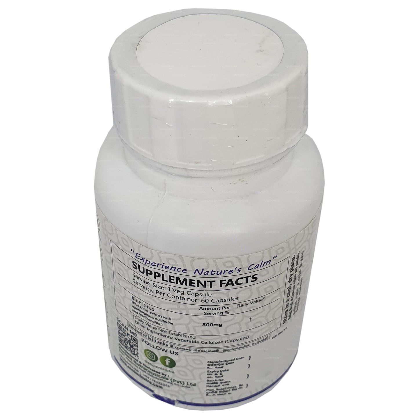 زهرة نوترا بلو لوتس القديمة (60 كبسولة)