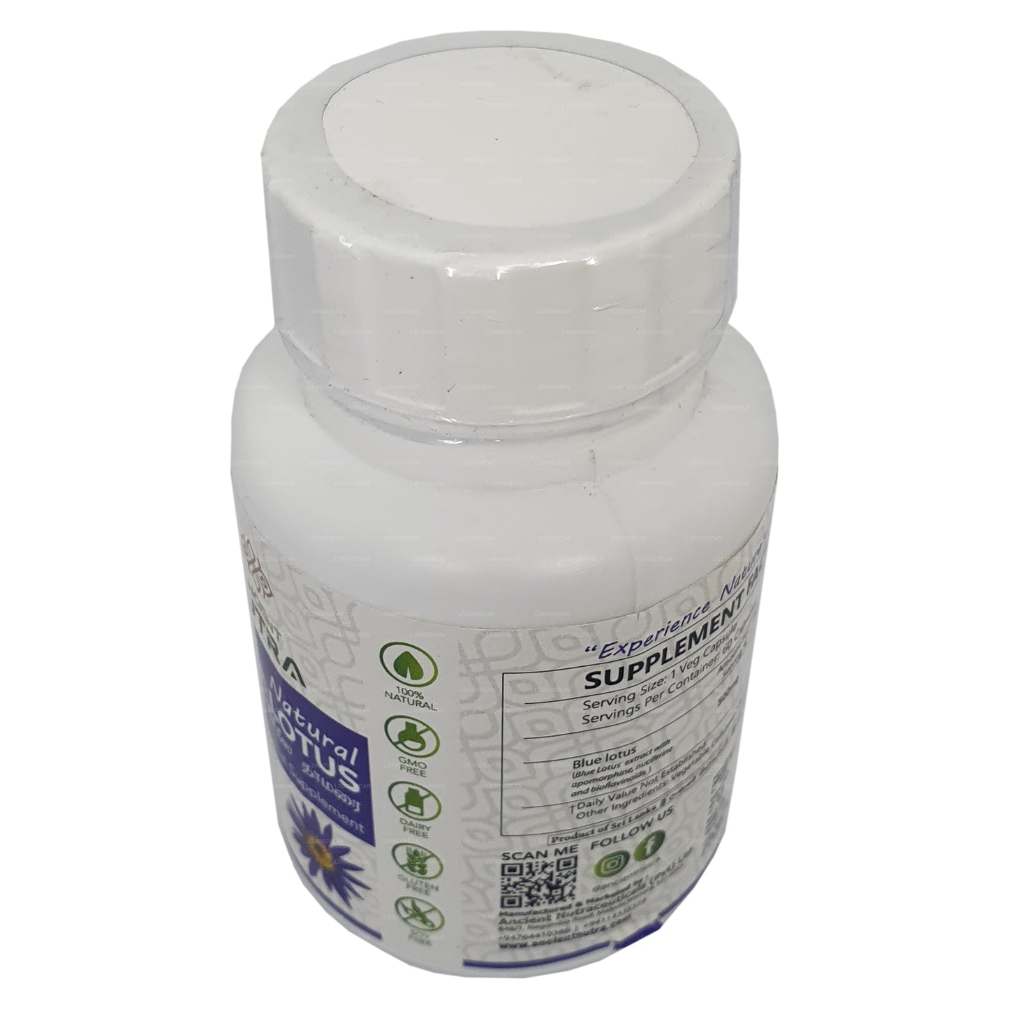 زهرة نوترا بلو لوتس القديمة (60 كبسولة)