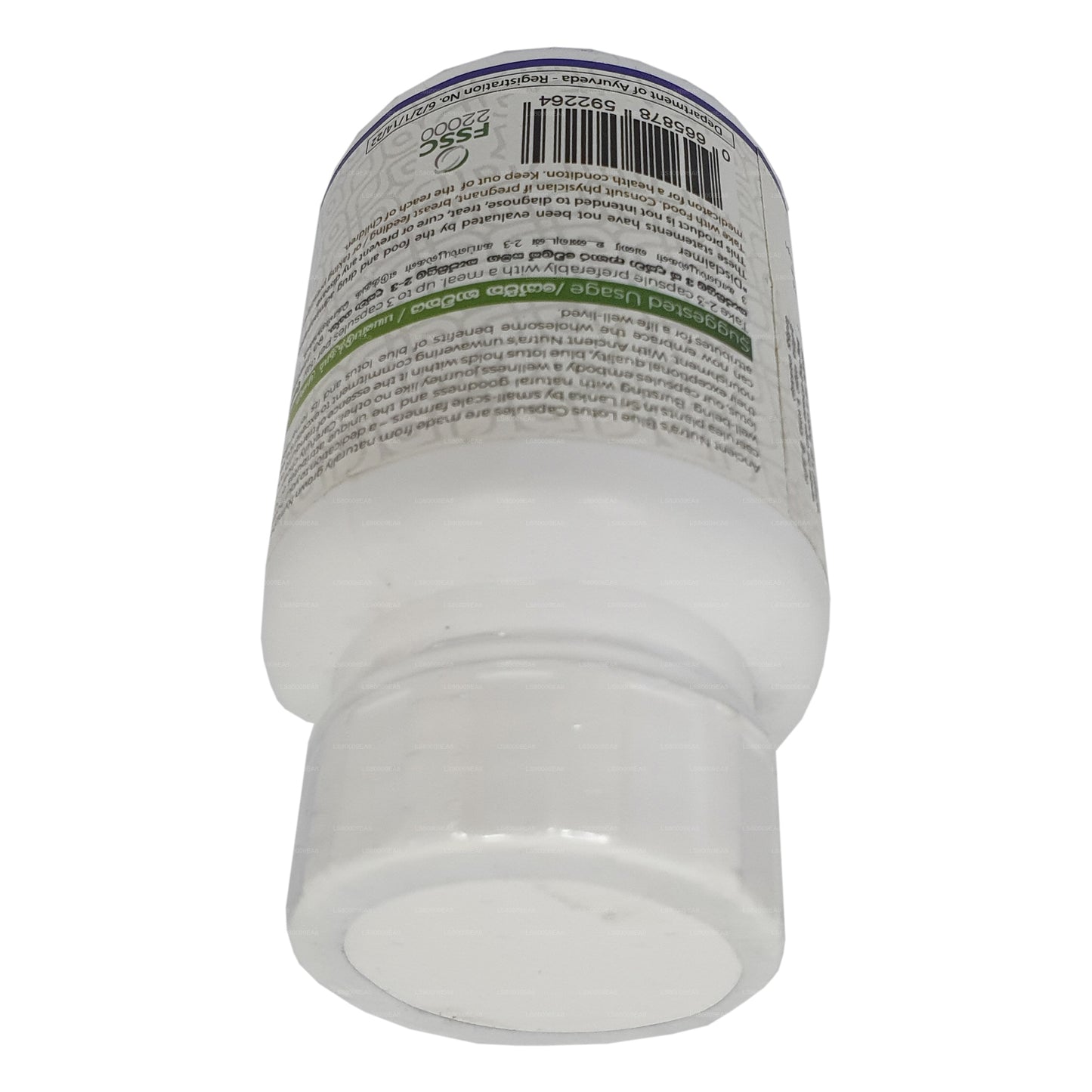 زهرة نوترا بلو لوتس القديمة (60 كبسولة)