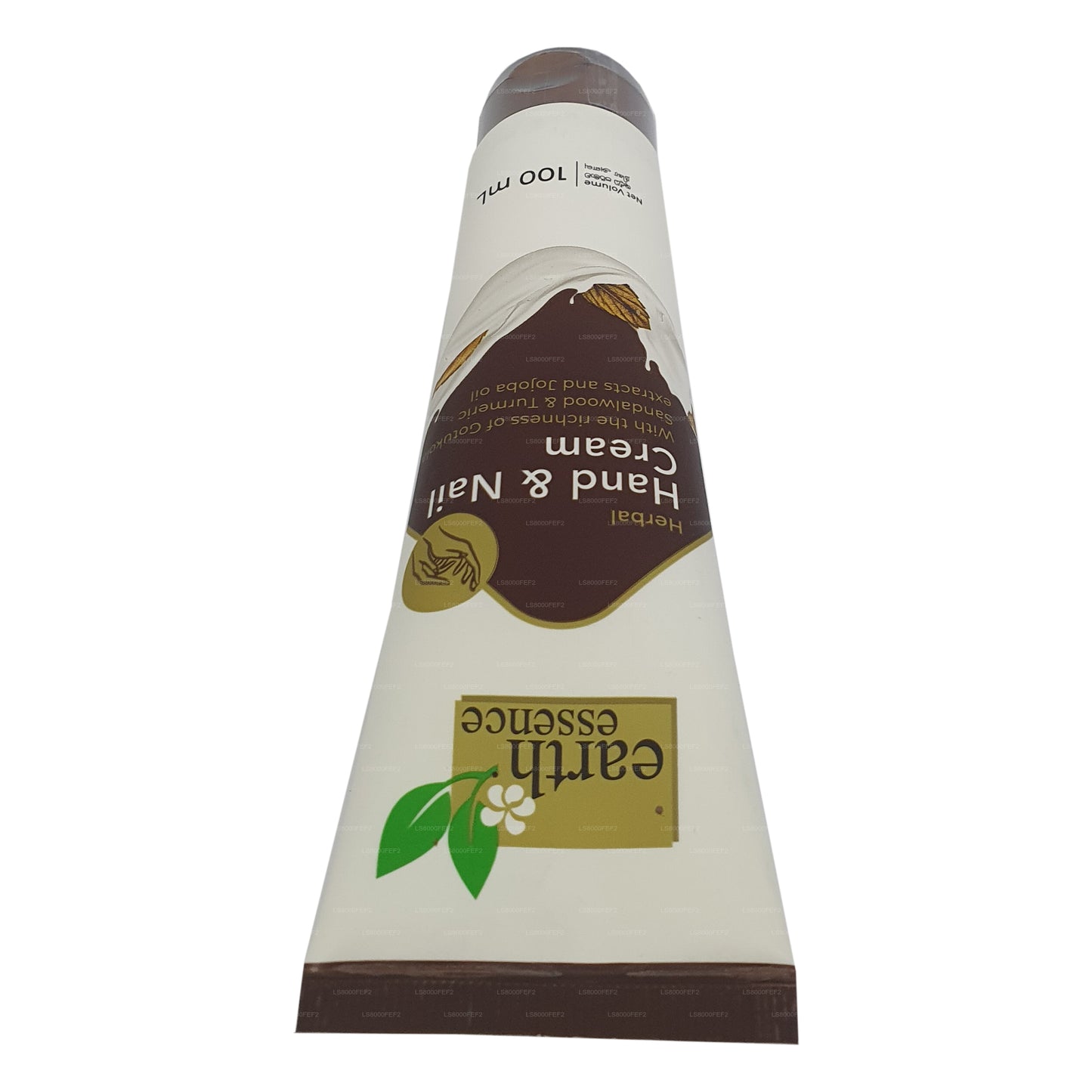 كريم اليدين والأظافر