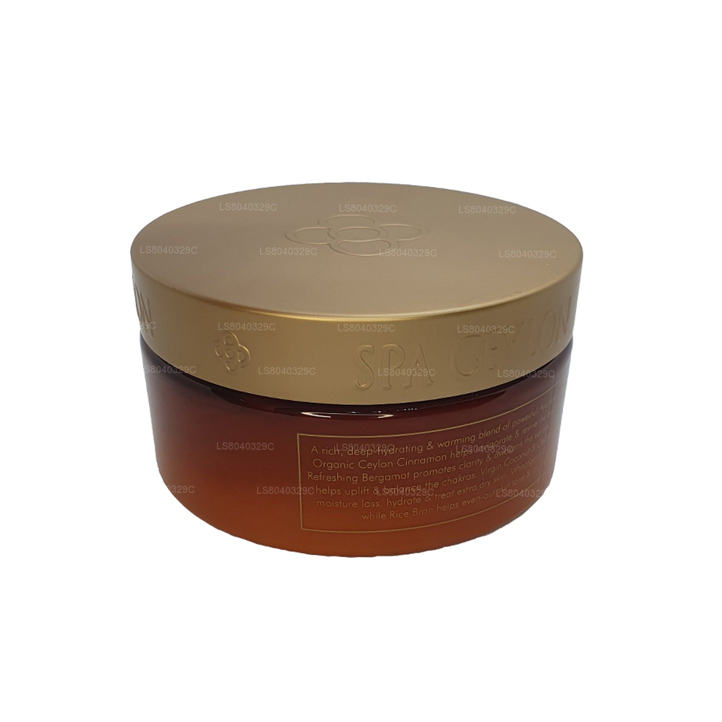 Beurre corporel hydratant Spa Ceylon Energise (225 g)