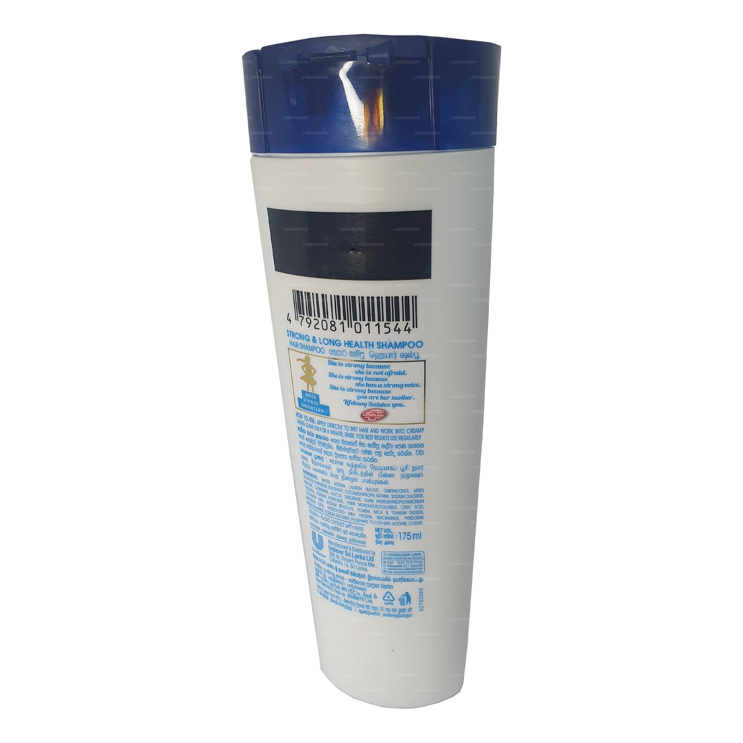 Lifebuoy Health Strong & Long Milk Protein Multivitamin Shampoo (175ml)