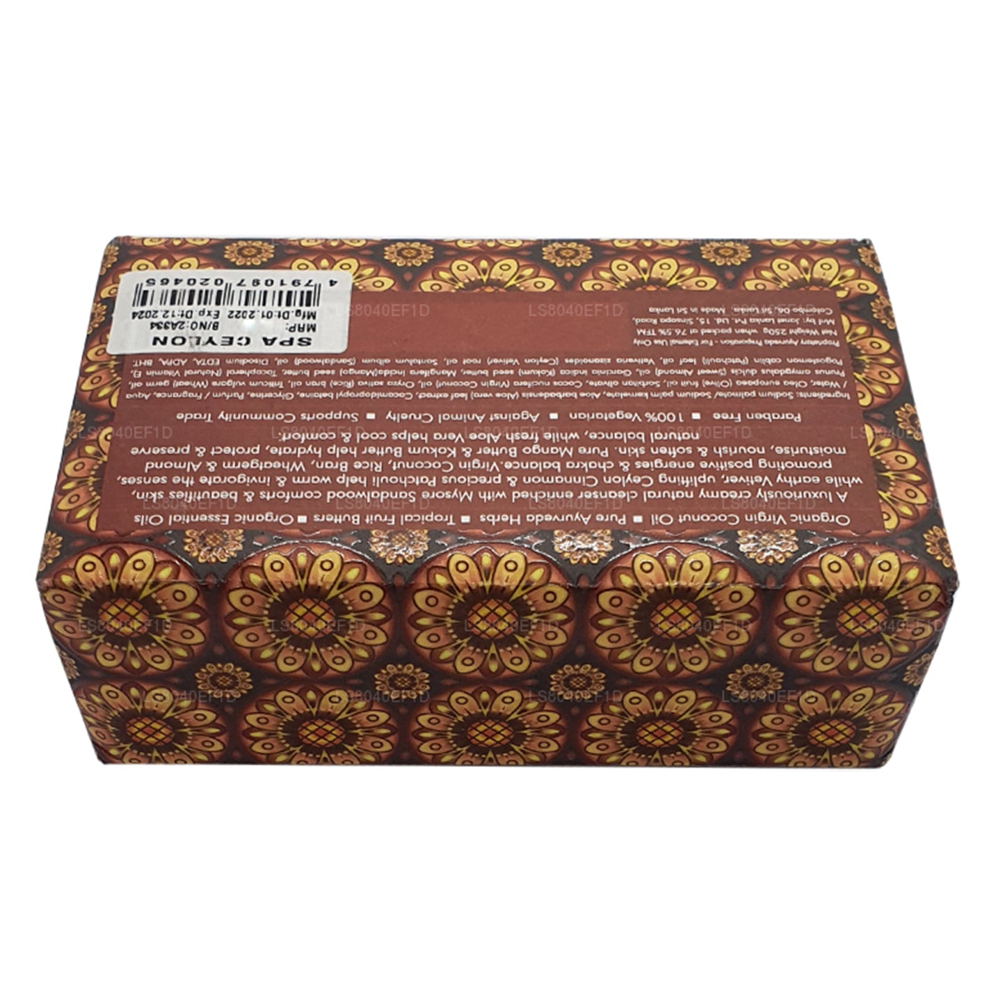 Savon de luxe Spa Ceylon Sandalwood Spice (250 g)