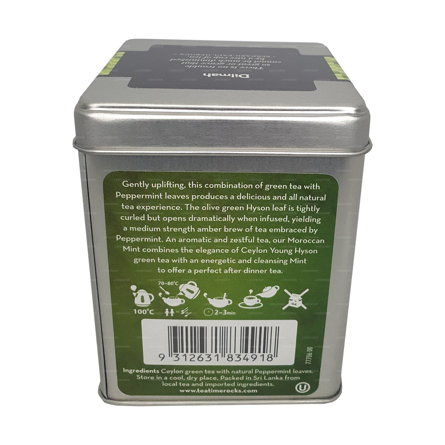 Dilmah t-series Moroccan Mint Green Tea (80g)