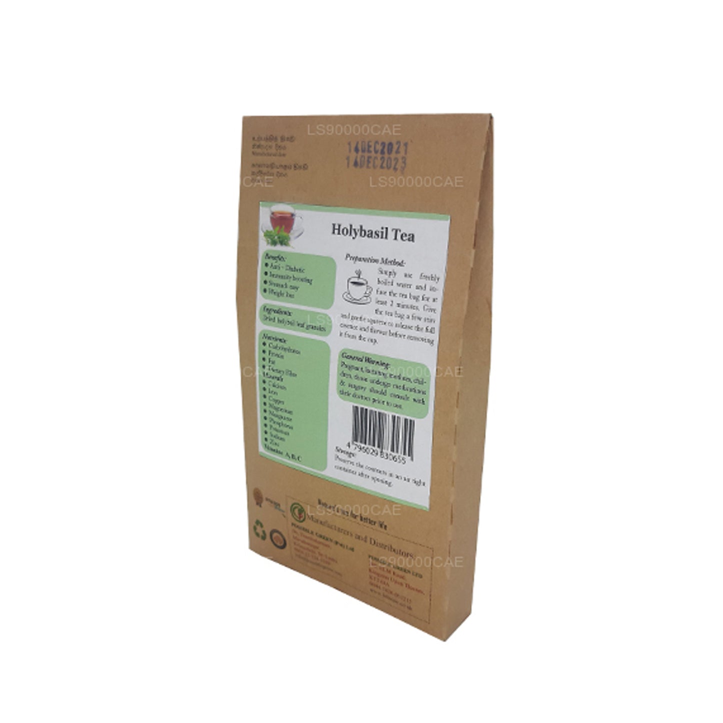 Lifetone Holy Basil Tea (30g)