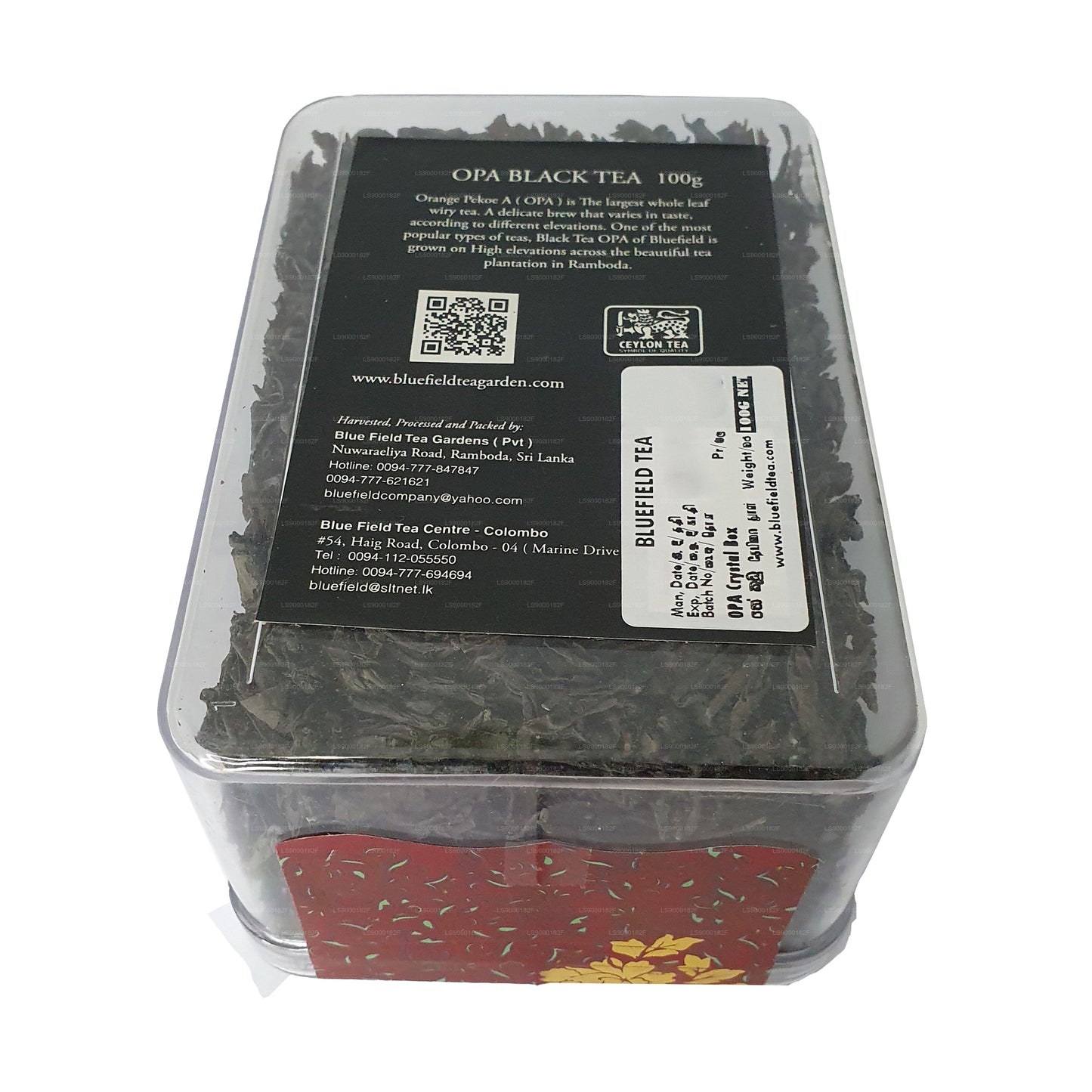 Bluefield Evening Delight OPA Grade Black Tea (100g)