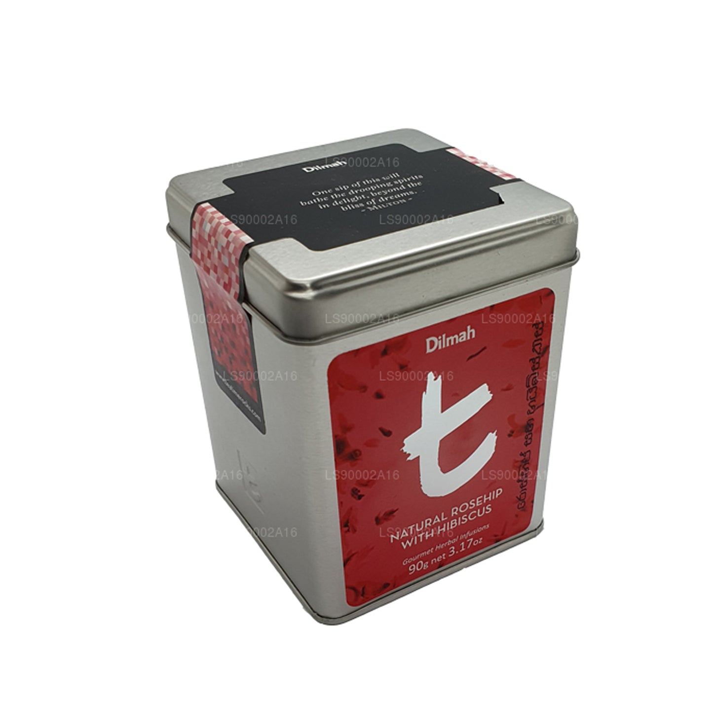 Dilmah t-Series Natural Rosehip with Hibiscus (90g)