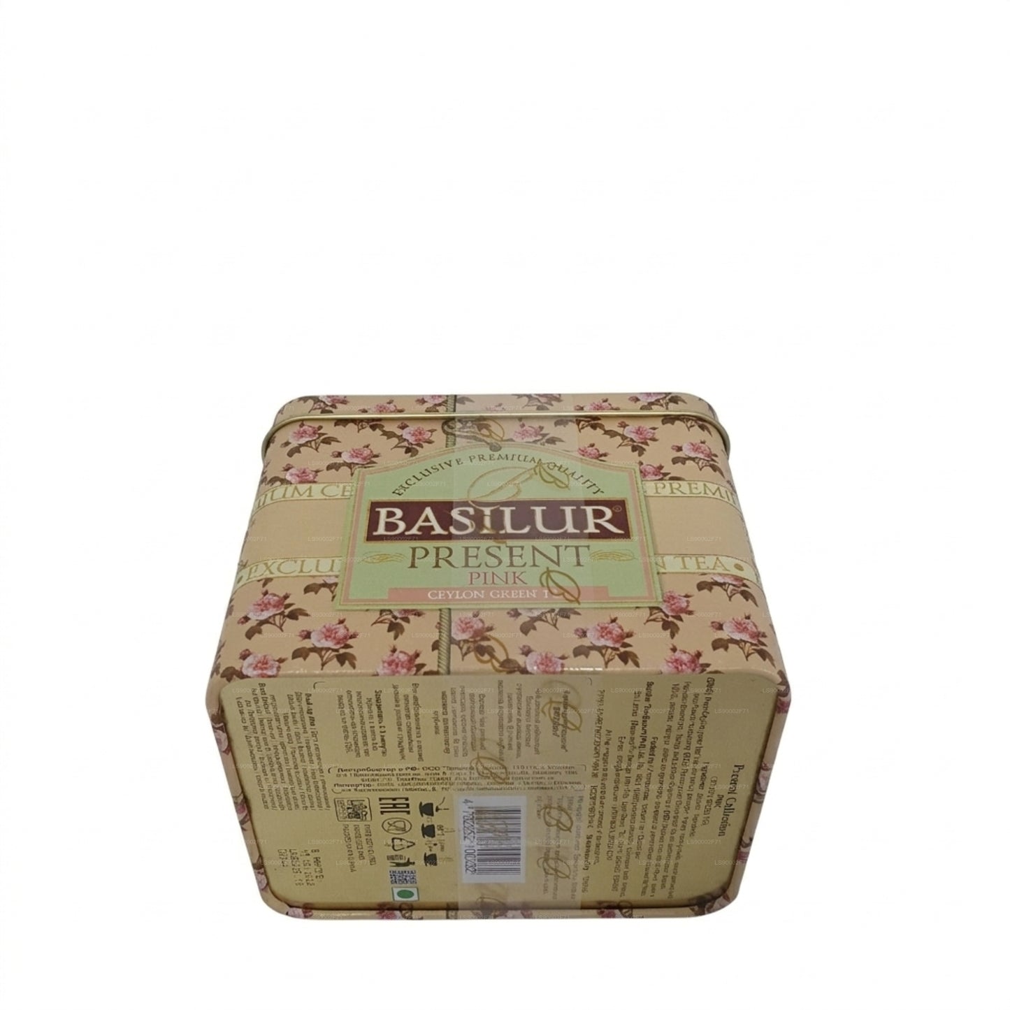 علبة باسيليور بريدينت «بينك» (100 جرام)