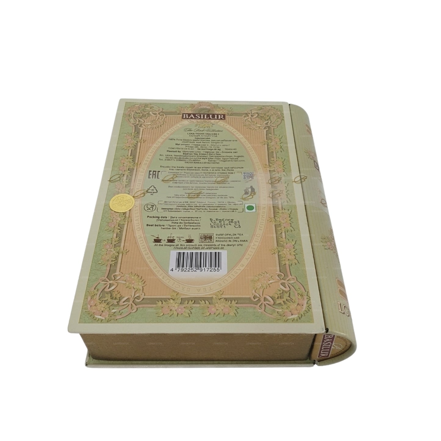 كتاب شاي باسيلور «قصة حب - المجلد الأول» (100 جرام) كادي
